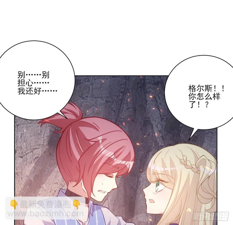 38话 小分队再集合(1/3)-第39话