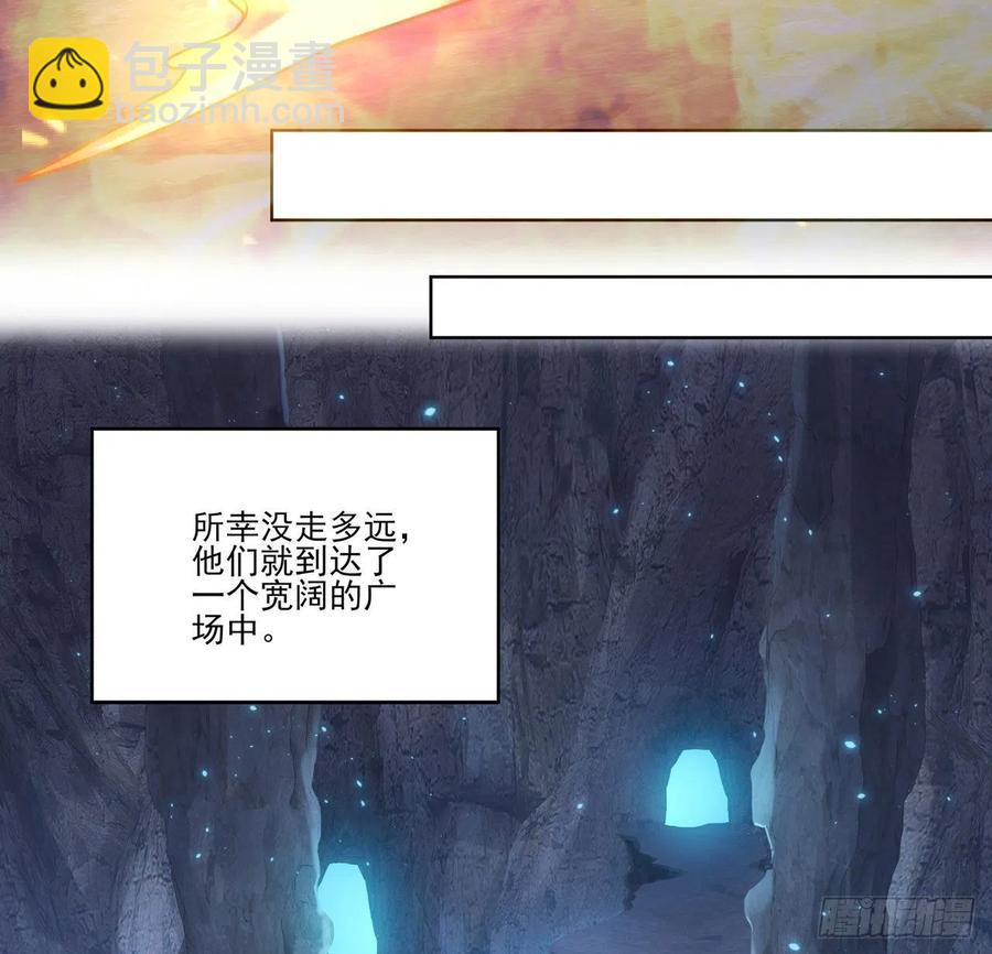 38话 小分队再集合(1/3)-第39话