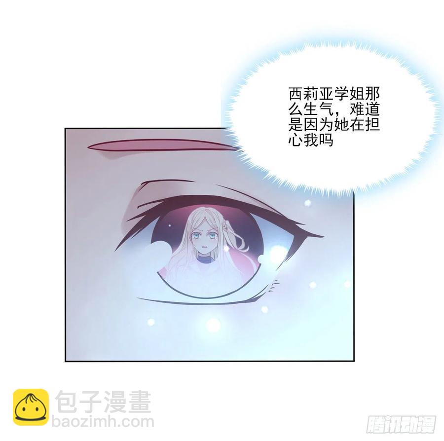 38话 小分队再集合(1/3)-第39话