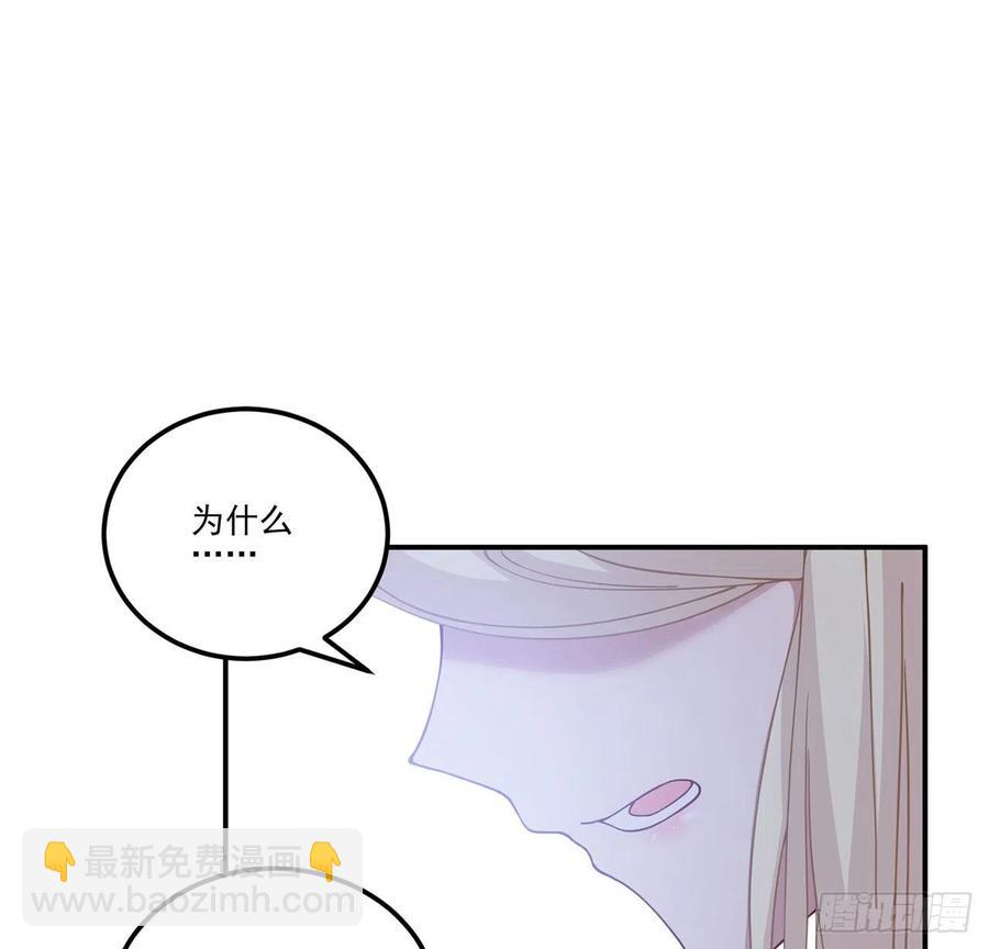 38话 小分队再集合(1/3)-第39话