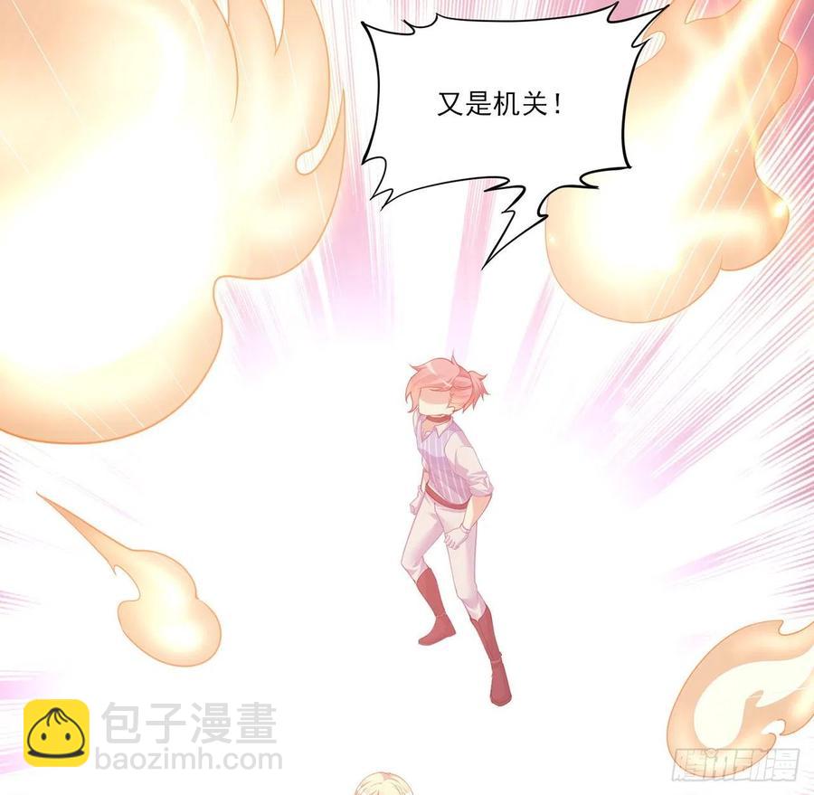 38话 小分队再集合(1/3)-第39话