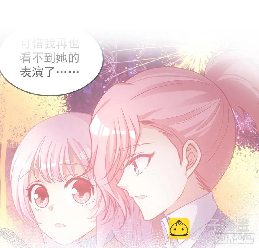 38话 小分队再集合(1/3)-第39话