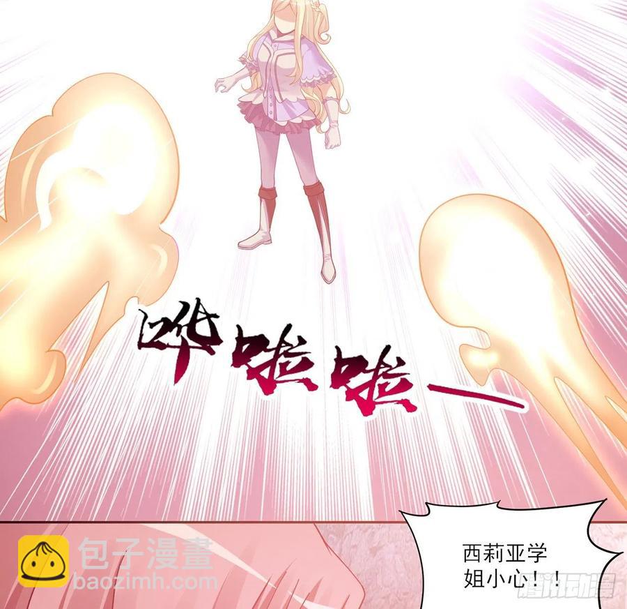 38话 小分队再集合(1/3)-第39话