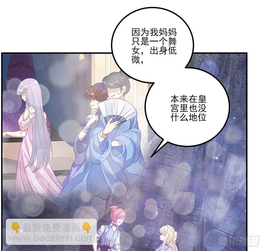 38话 小分队再集合(1/3)-第39话