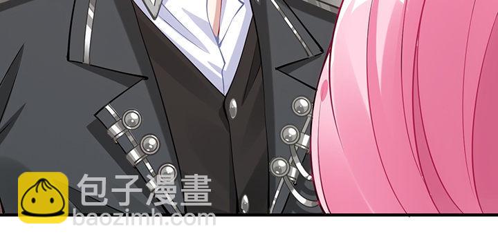 4话 大魔法师(1/6)-第5话