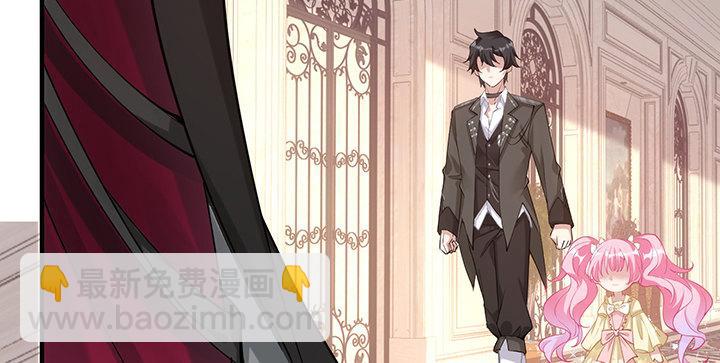 4话 大魔法师(1/6)-第5话