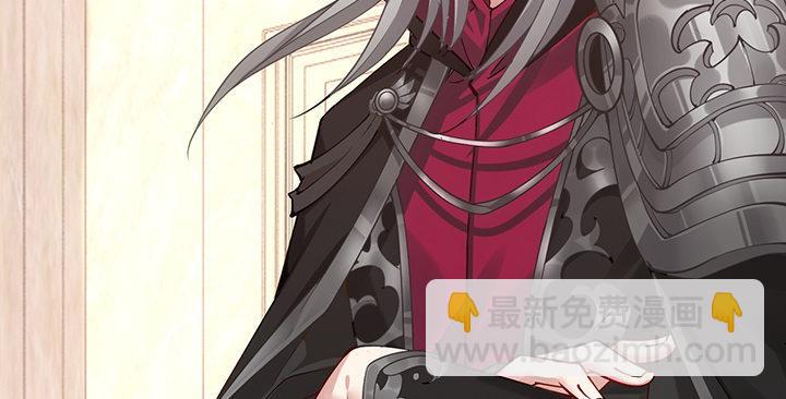 4话 大魔法师(1/6)-第5话