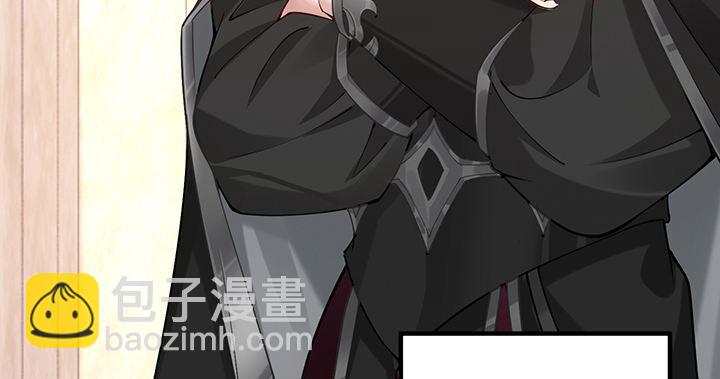 4话 大魔法师(1/6)-第5话