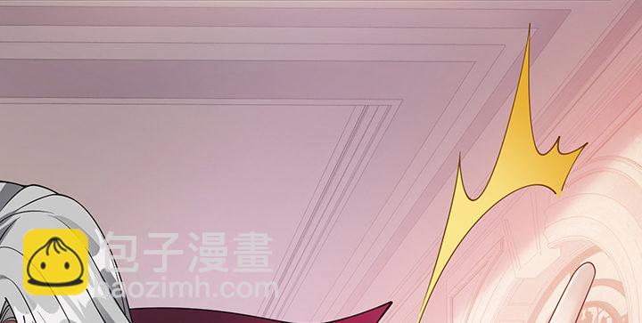 4话 大魔法师(1/6)-第5话