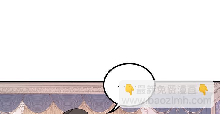 4话 大魔法师(1/6)-第5话