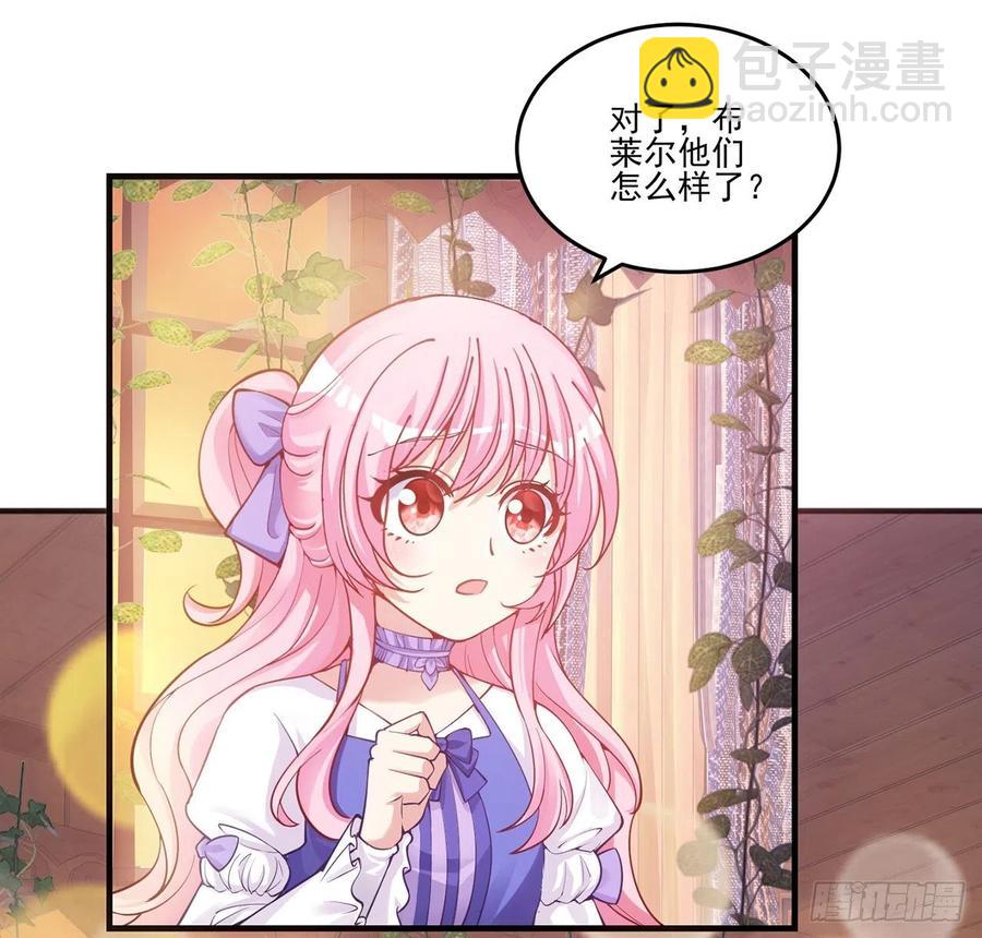 40话 你永远都是最优秀的(1/4)-第41话