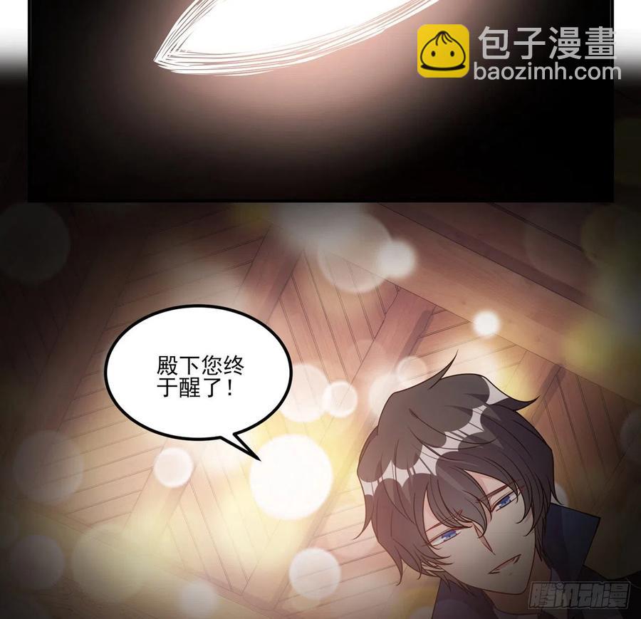 40话 你永远都是最优秀的(1/4)-第41话