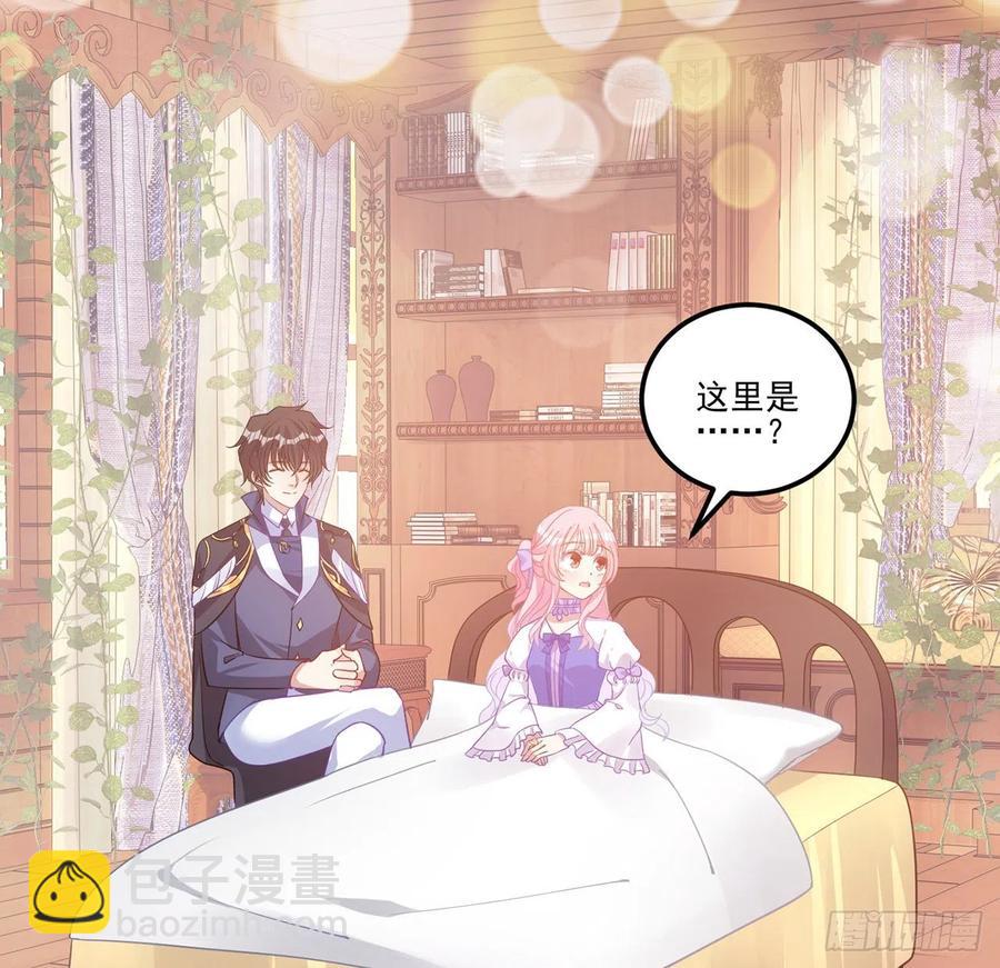40话 你永远都是最优秀的(1/4)-第41话