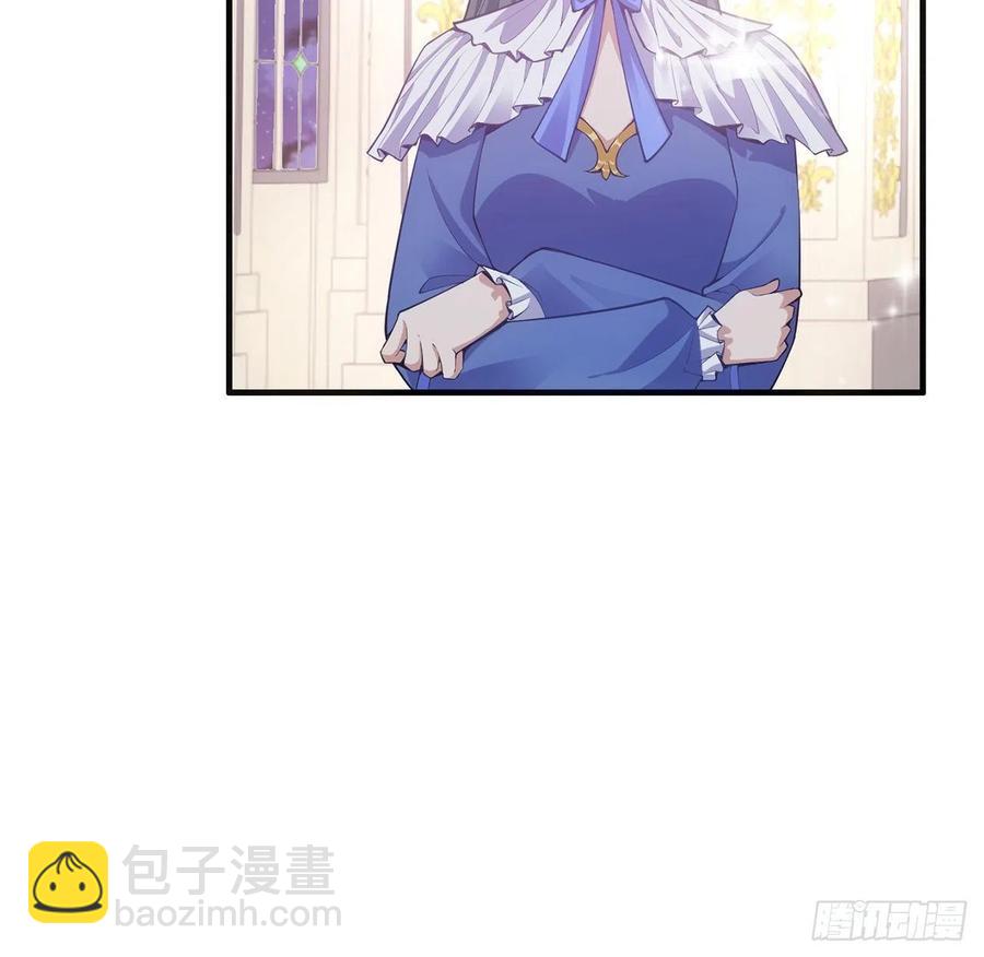 42话 新来的老师(1/3)-第43话