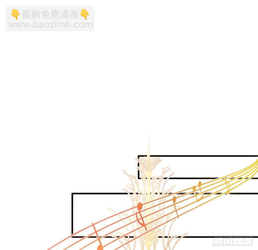 42话 新来的老师(1/3)-第43话