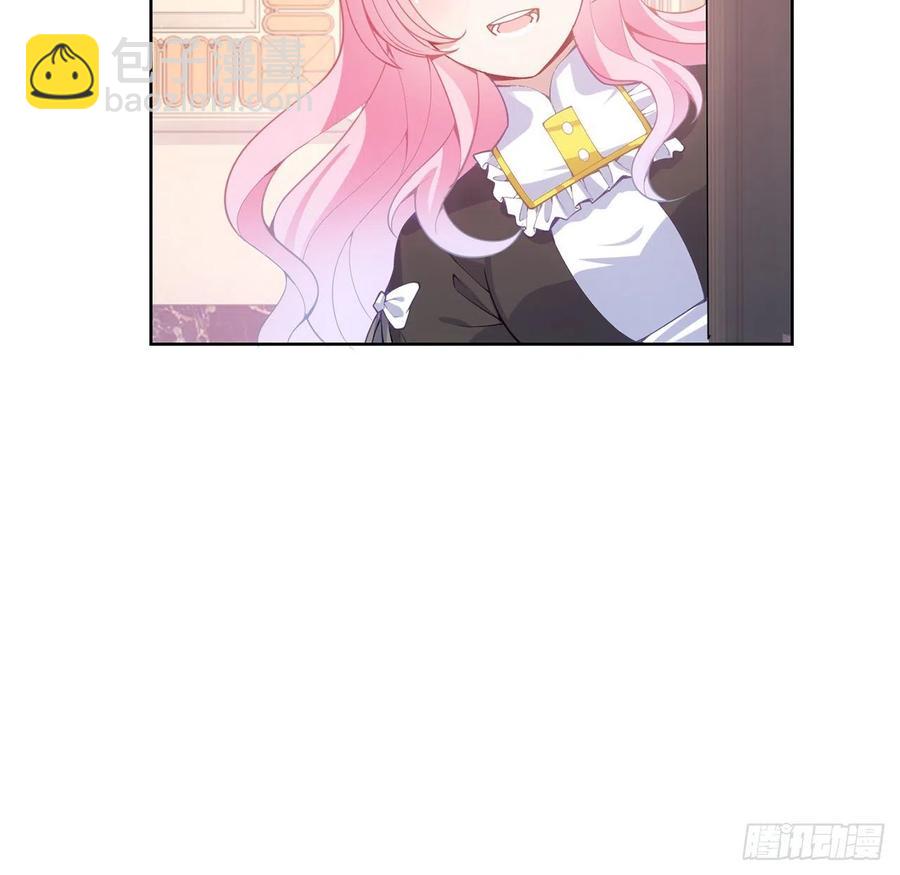 42话 新来的老师(1/3)-第43话
