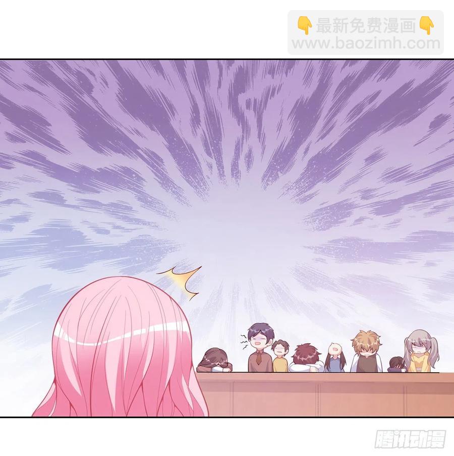 42话 新来的老师(1/3)-第43话