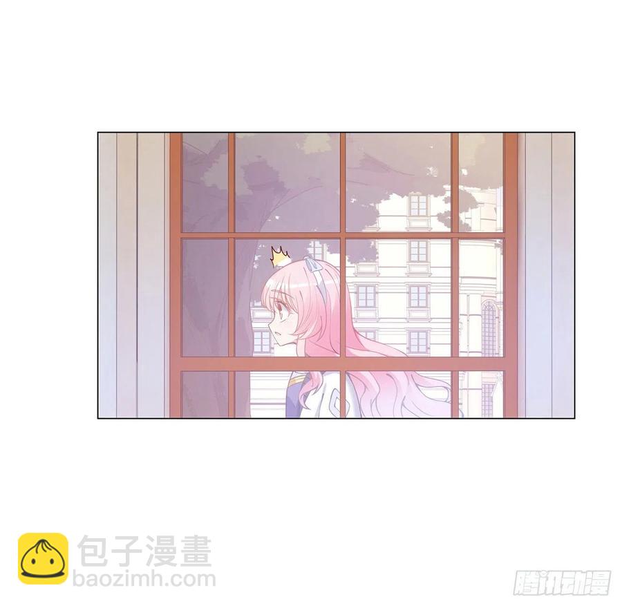 44话 默克斯老师的疑点(1/4)-第45话