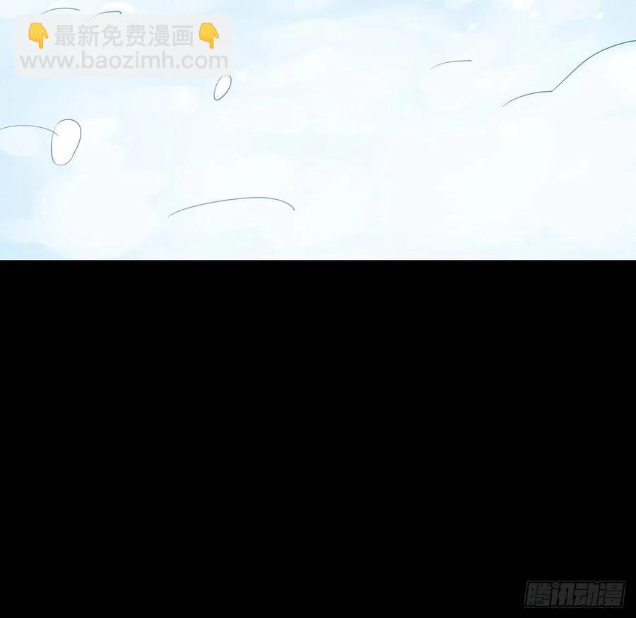 46话 八皇女和安仔(1/2)-第47话
