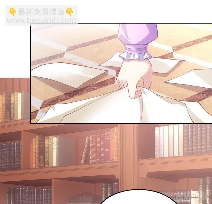48话 又是默克斯？(1/2)-第49话