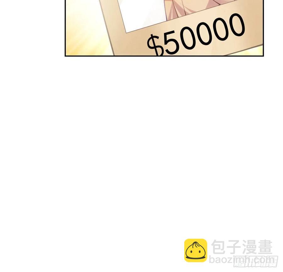 48话 又是默克斯？(1/2)-第49话