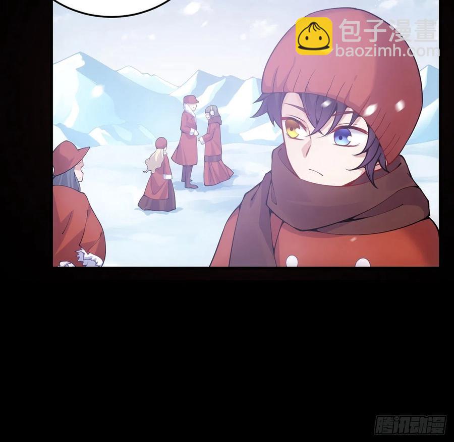 48话 又是默克斯？(1/2)-第49话