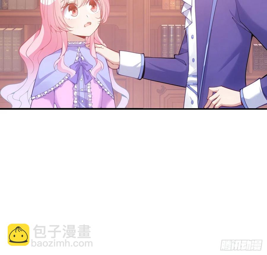 48话 又是默克斯？(1/2)-第49话
