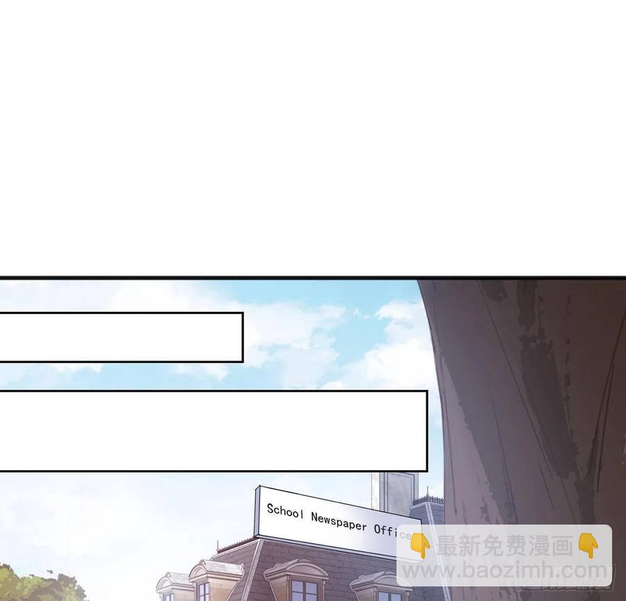 48话 又是默克斯？(1/2)-第49话
