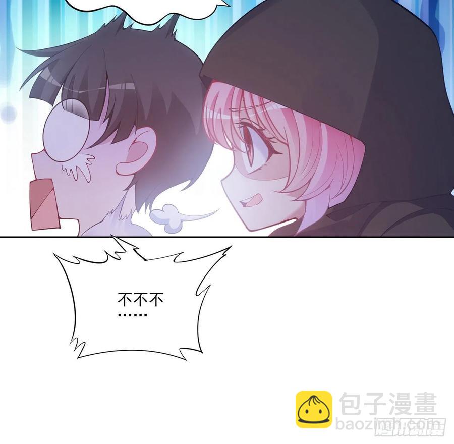 48话 又是默克斯？(1/2)-第49话