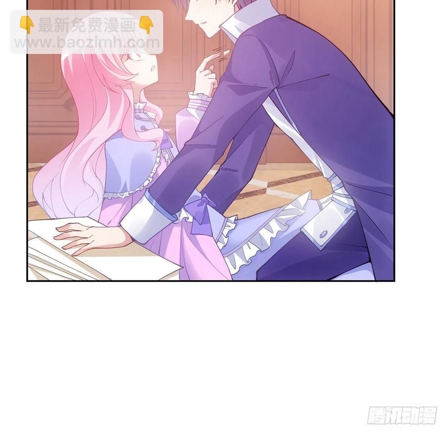 48话 又是默克斯？(1/2)-第49话