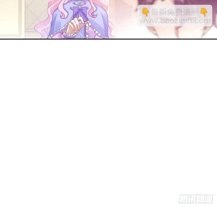 48话 又是默克斯？(1/2)-第49话