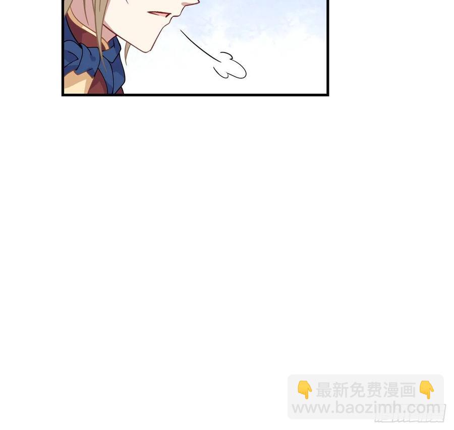 50话 get重要线索(1/2)-第51话
