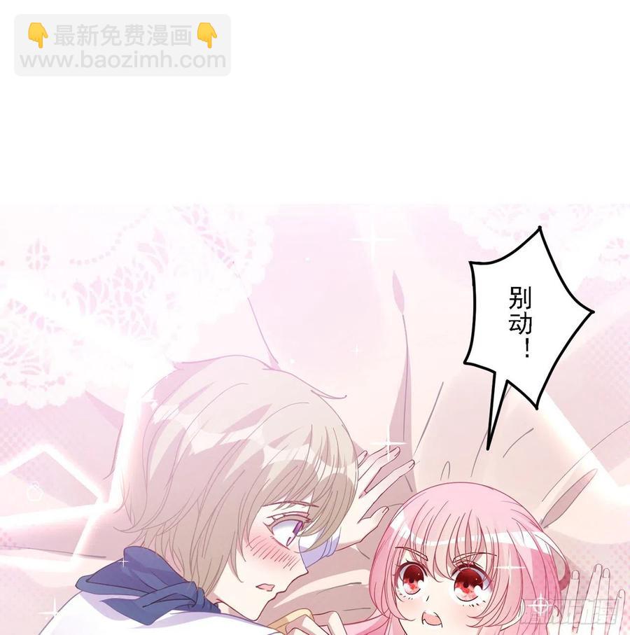 50话 get重要线索(1/2)-第51话