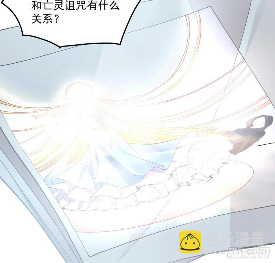 50话 get重要线索(1/2)-第51话