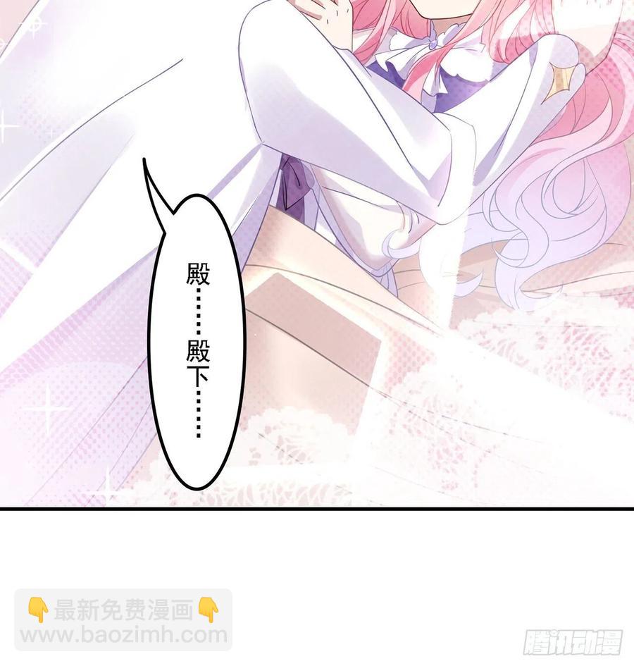 50话 get重要线索(1/2)-第51话