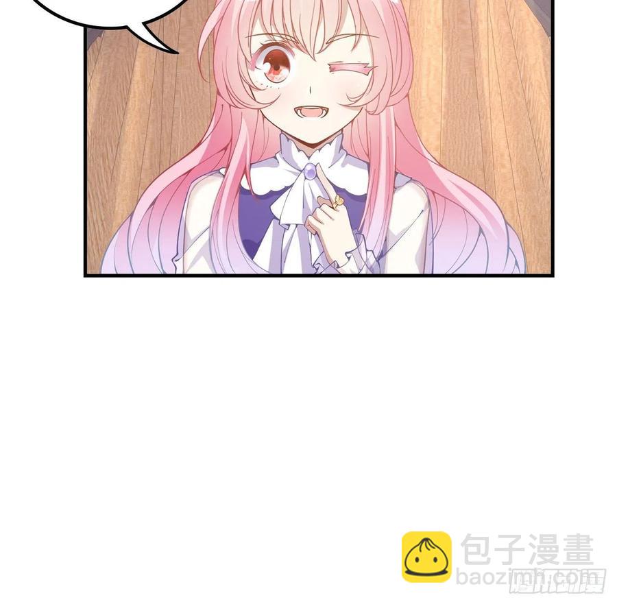 50话 get重要线索(1/2)-第51话