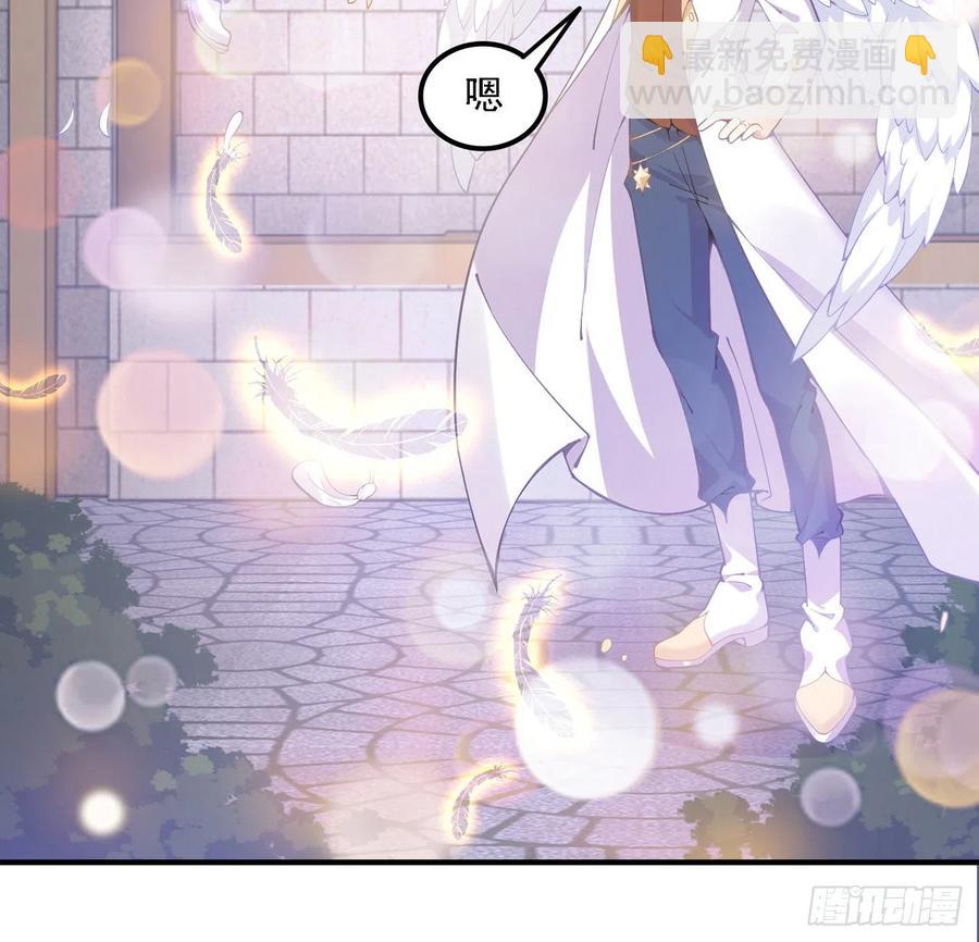 50话 get重要线索(1/2)-第51话