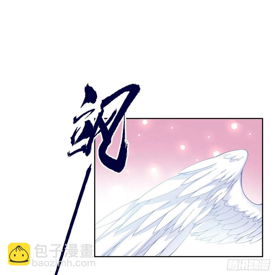 50话 get重要线索(1/2)-第51话