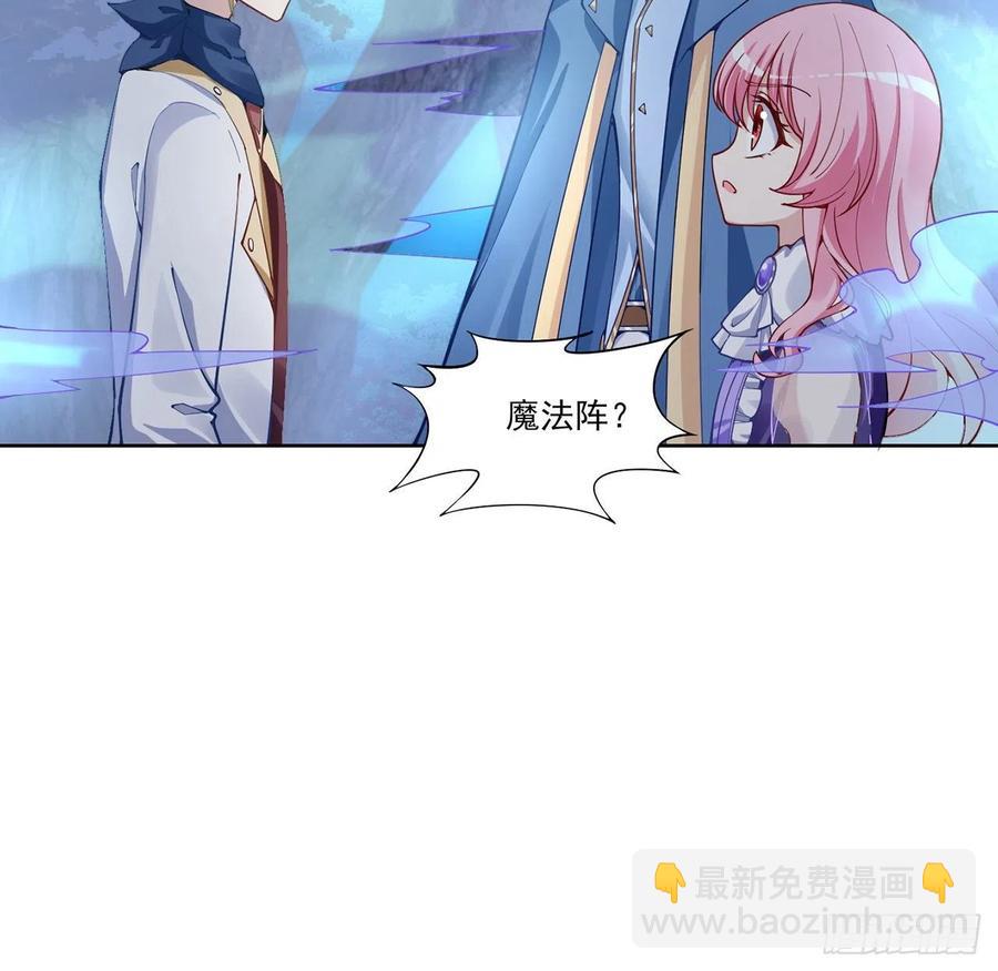 52话 幽灵现身(1/2)-第53话