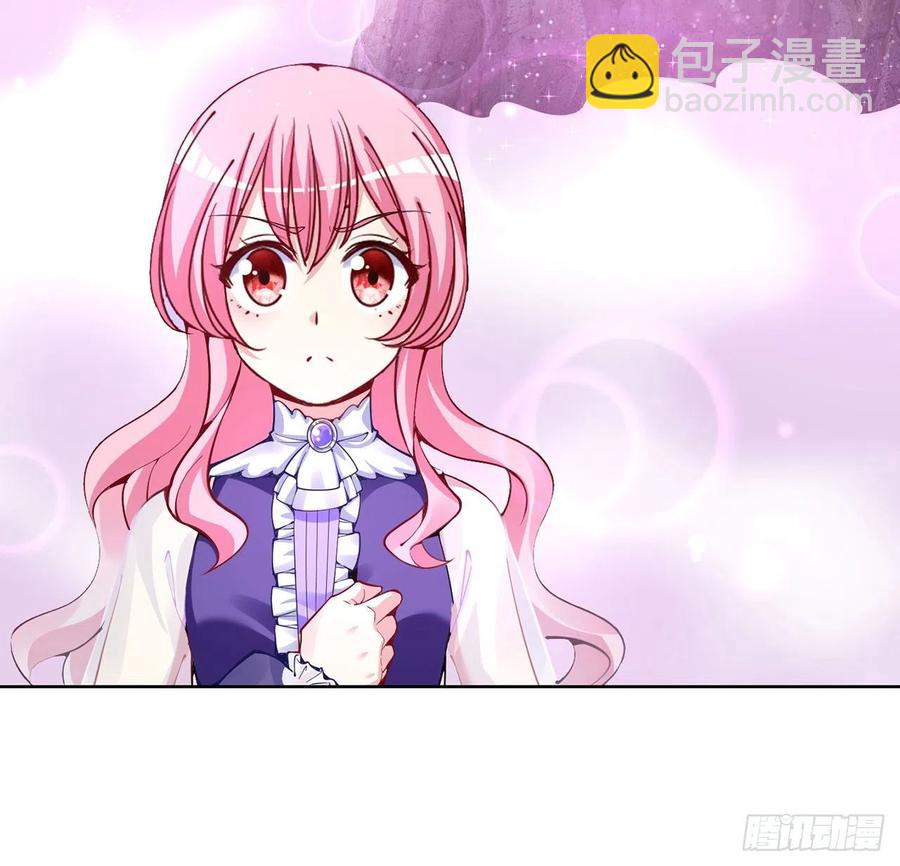 52话 幽灵现身(1/2)-第53话