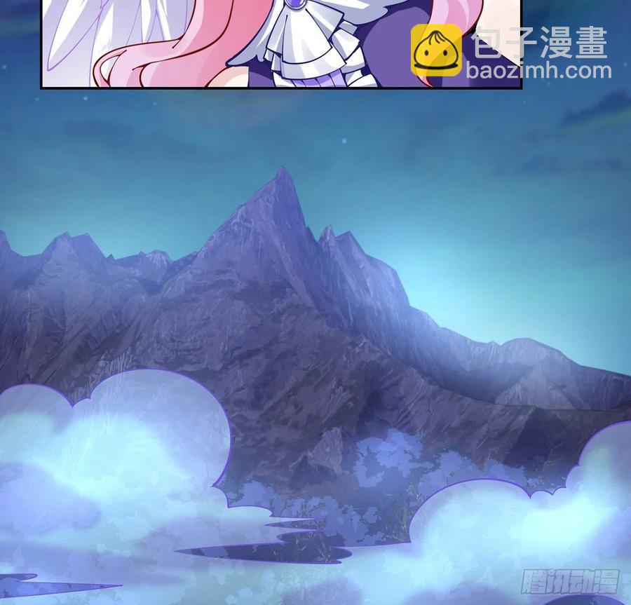 52话 幽灵现身(1/2)-第53话