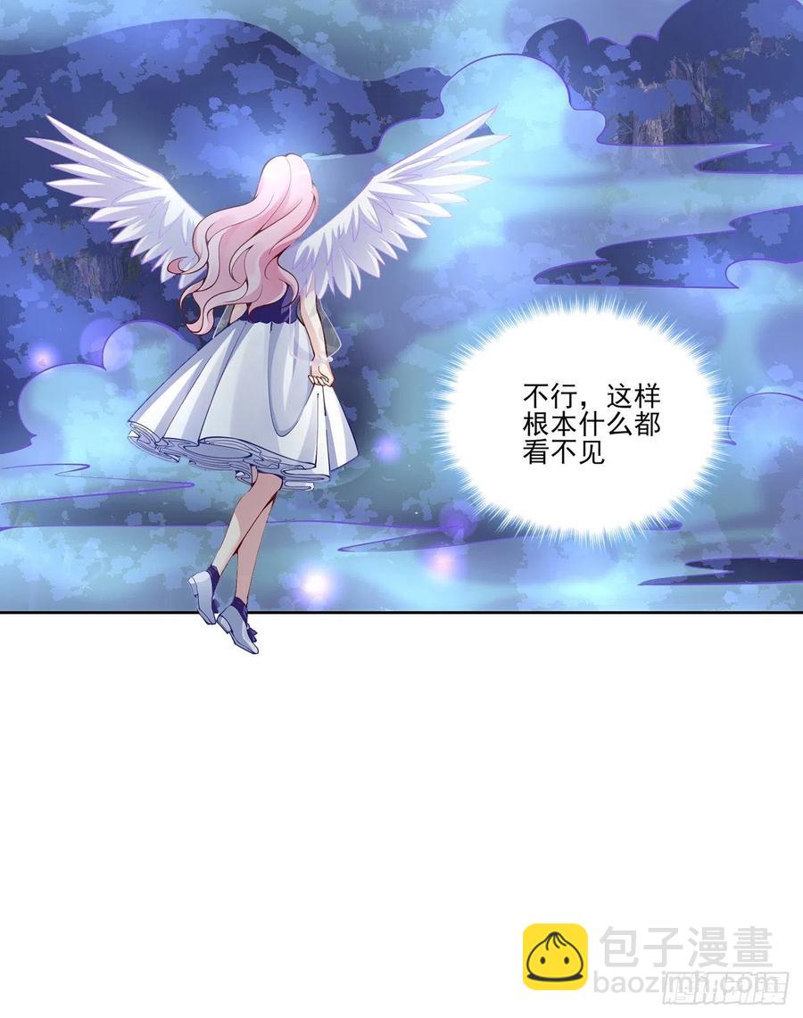 52话 幽灵现身(1/2)-第53话
