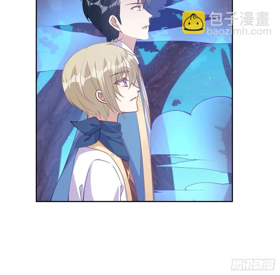 52话 幽灵现身(1/2)-第53话