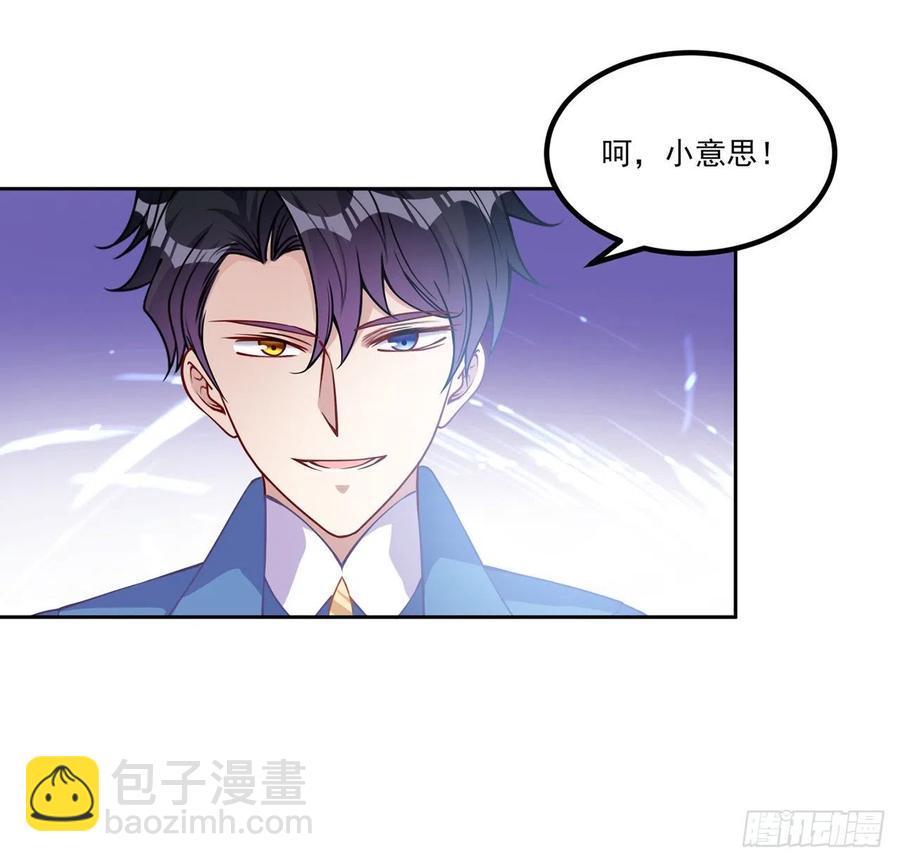 52话 幽灵现身(1/2)-第53话