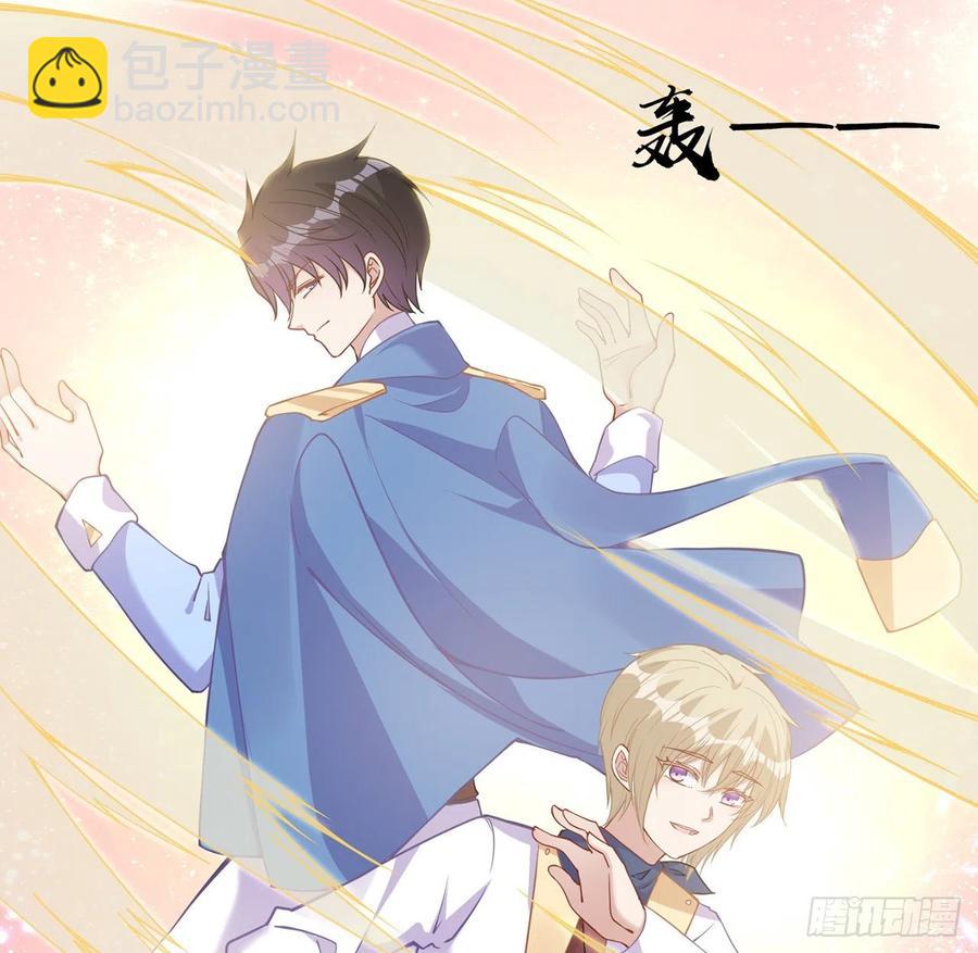 52话 幽灵现身(1/2)-第53话