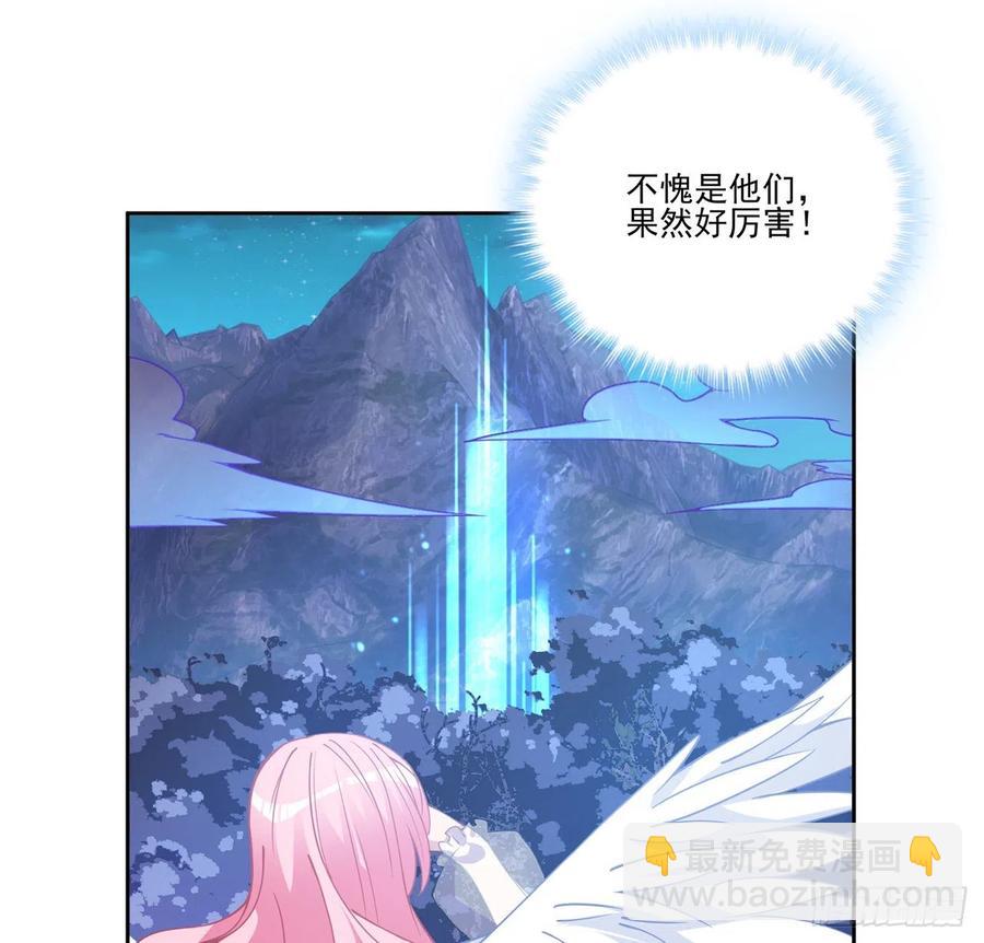 52话 幽灵现身(1/2)-第53话
