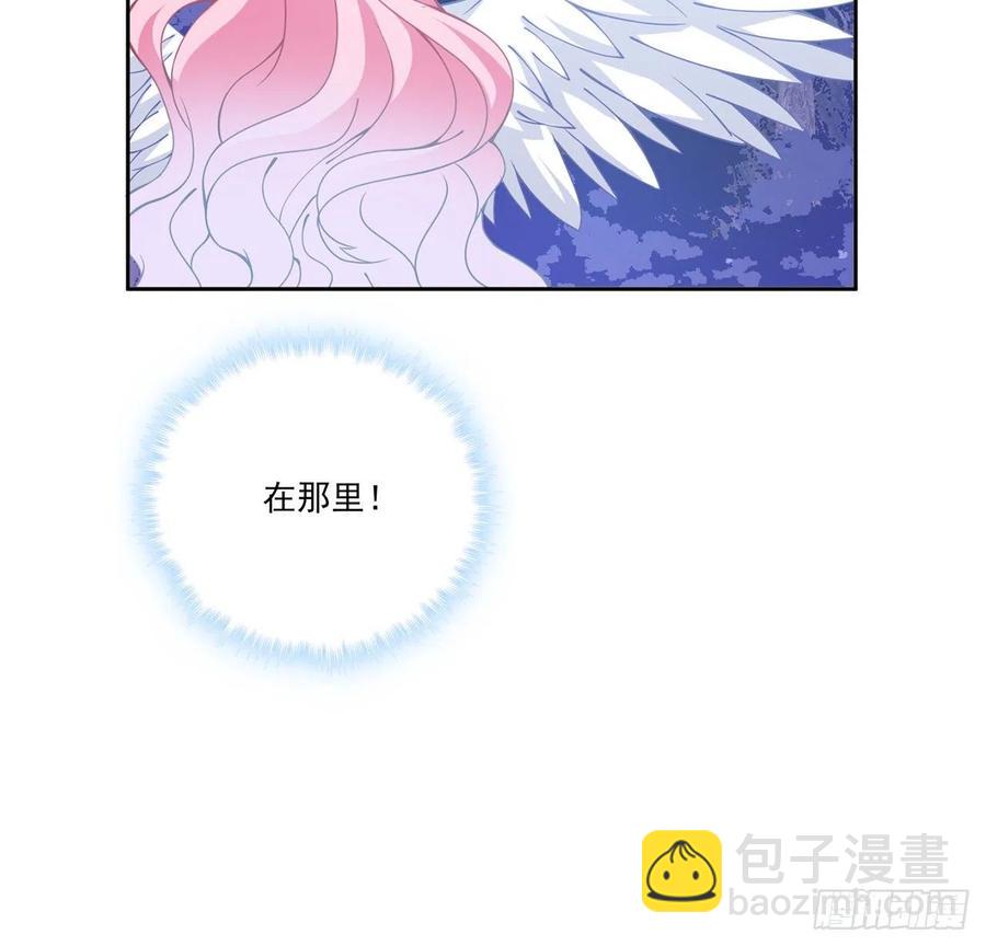 52话 幽灵现身(1/2)-第53话
