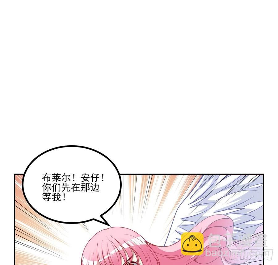 52话 幽灵现身(1/2)-第53话