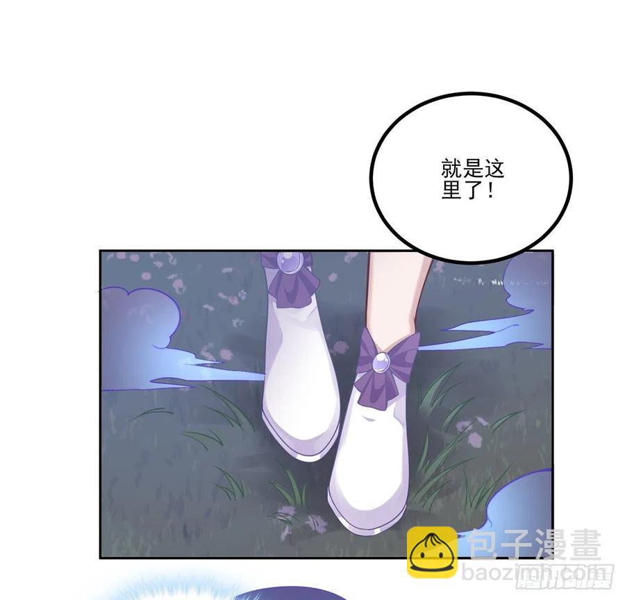 52话 幽灵现身(1/2)-第53话