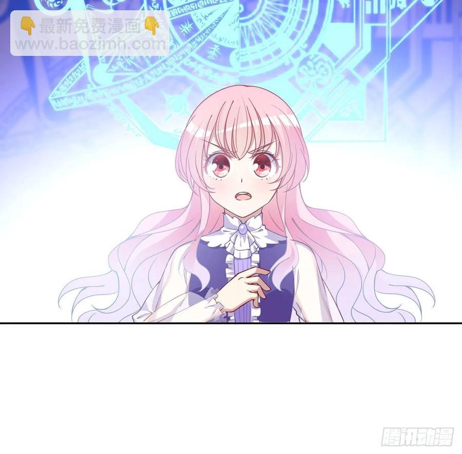 52话 幽灵现身(1/2)-第53话